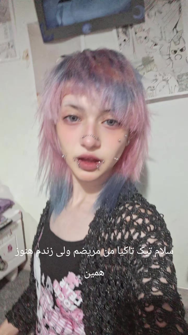 @April مهرسا هستم ولی