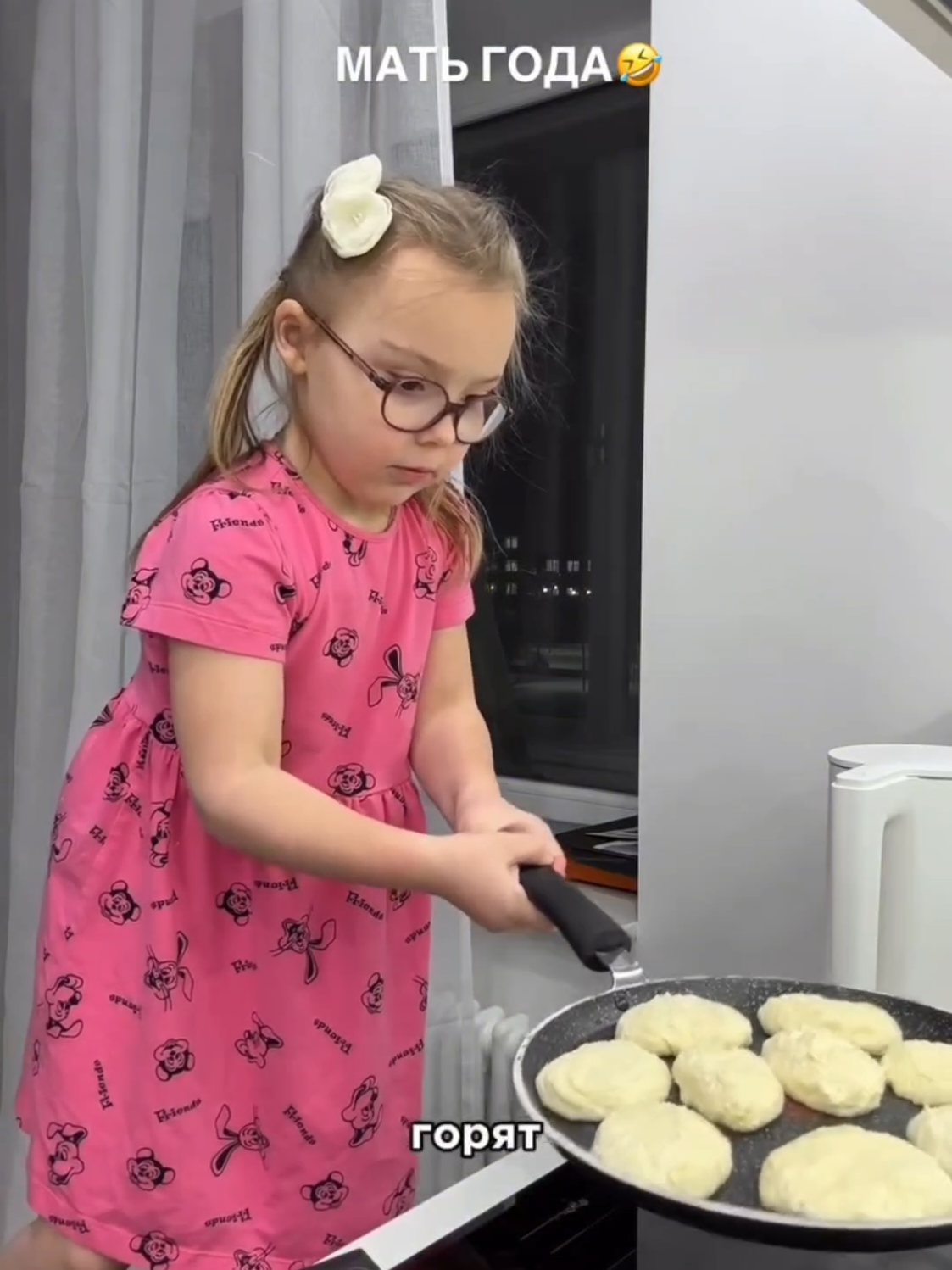 @Нужное и не Нужное 🤣