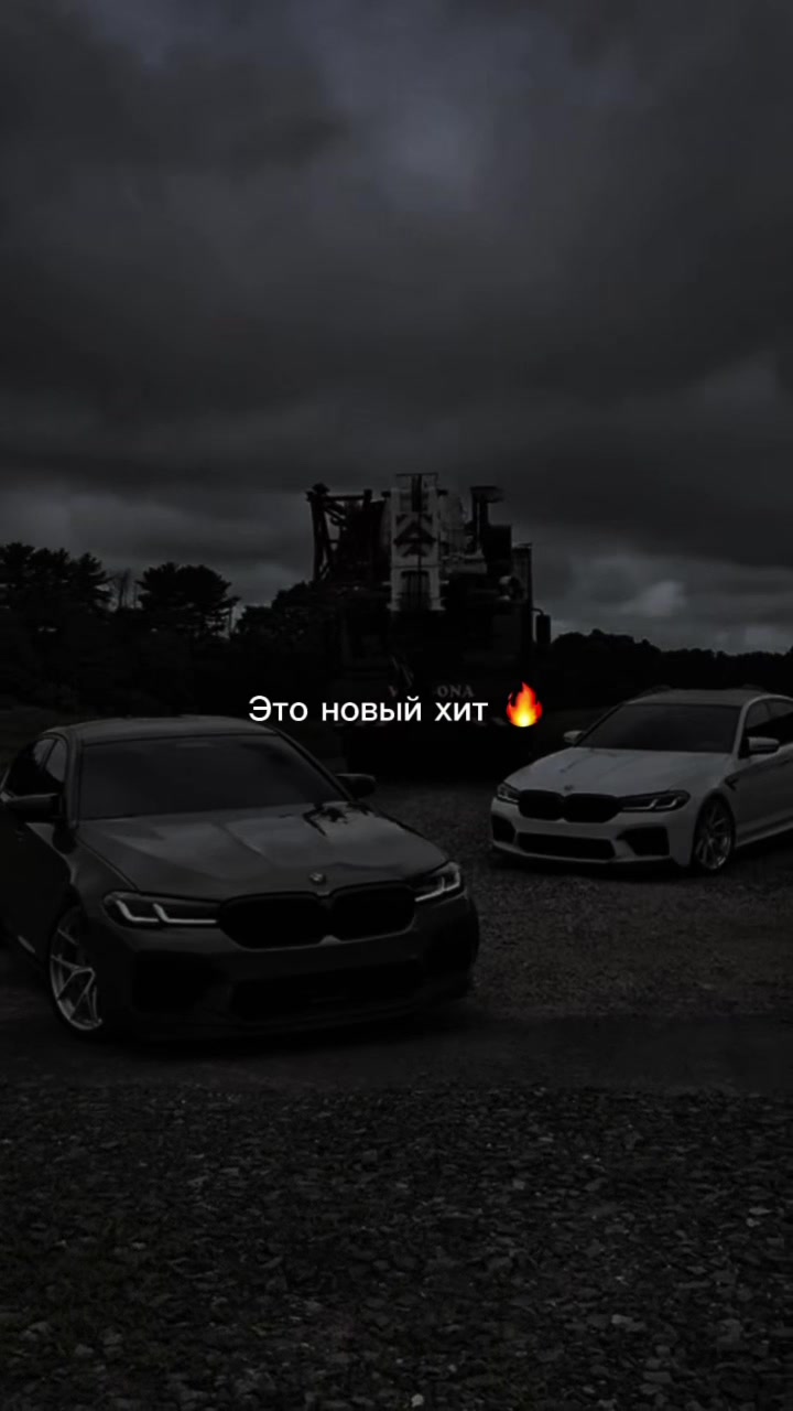 @musik_vtg