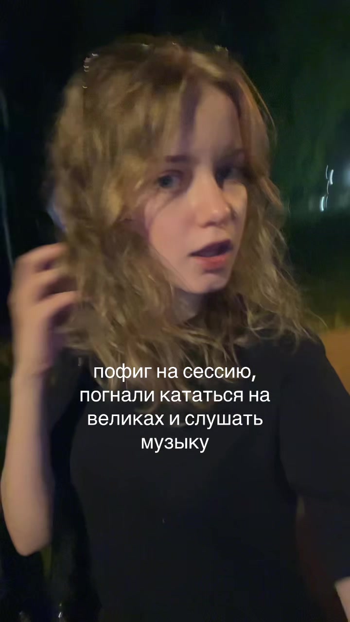 @слава мэрлоу