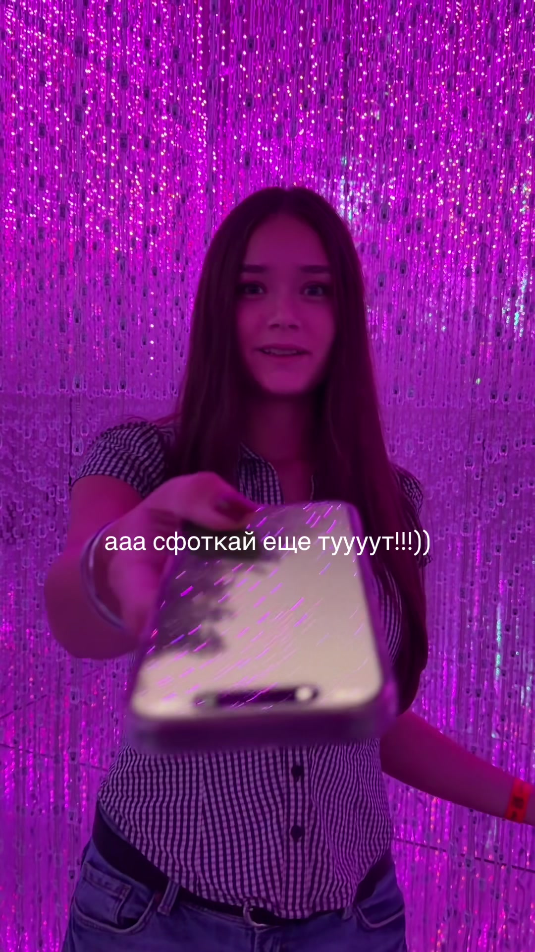 @тгк: OSADCHEVA
