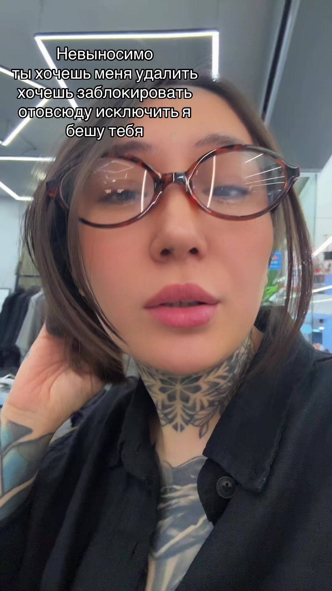 @SandaTatoo