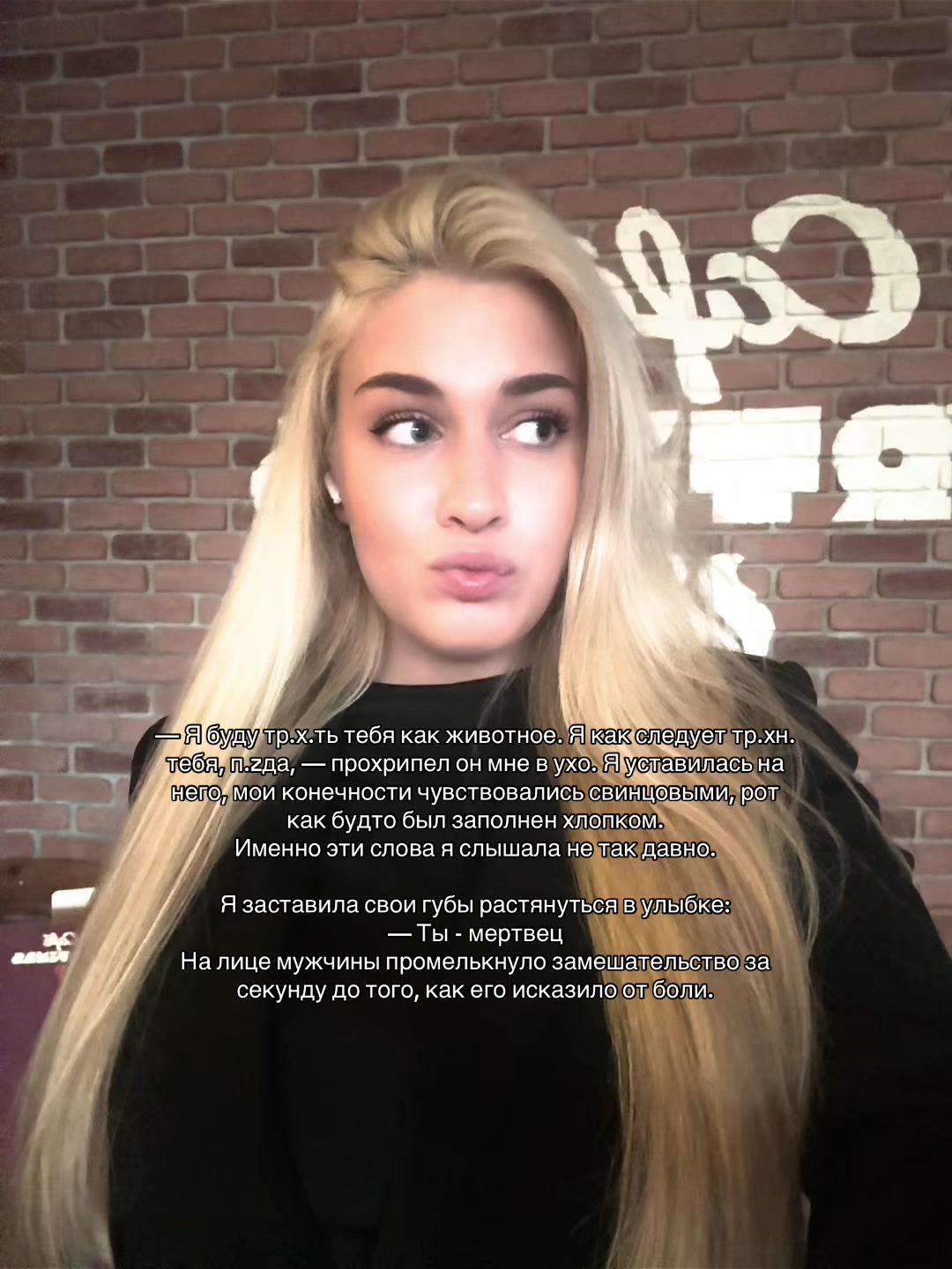 @𝑴𝑰𝑺𝑺 𝑪𝑨𝑽𝑨𝑳𝑳𝑨𝑹𝑶