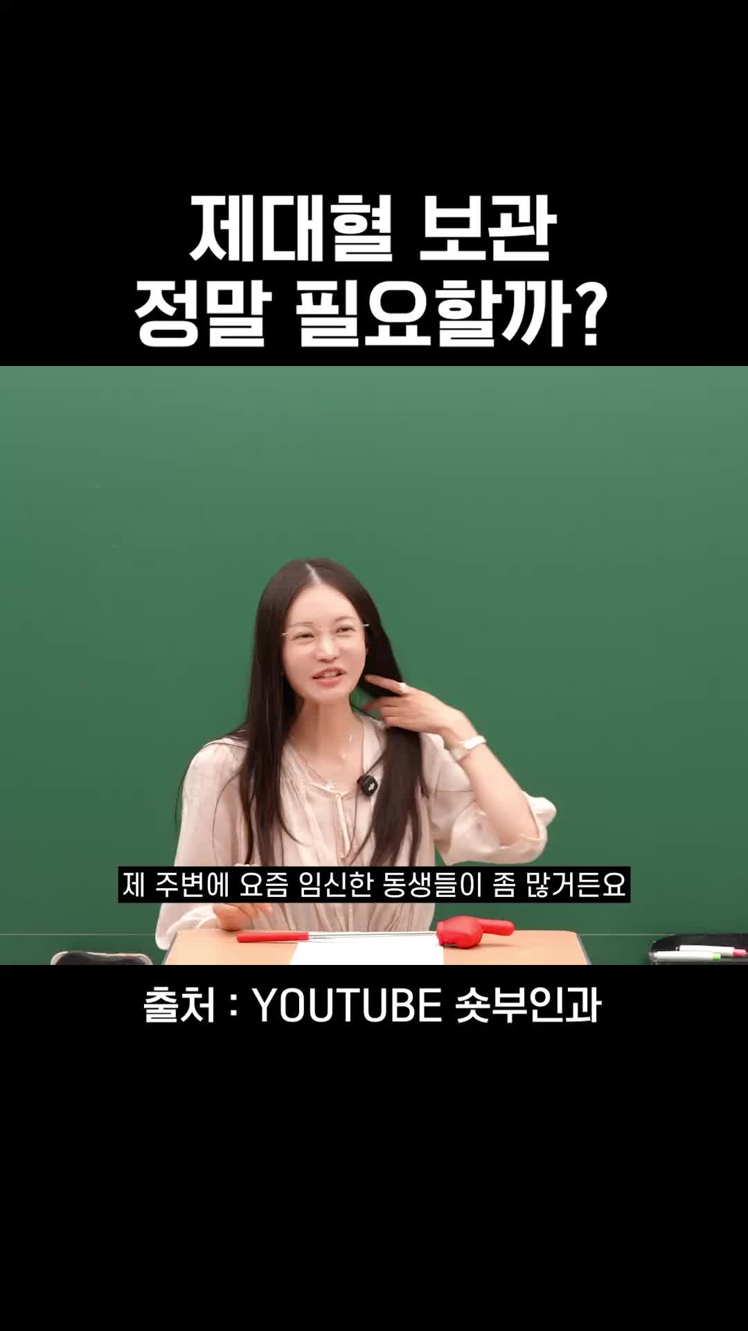 @와이퀸