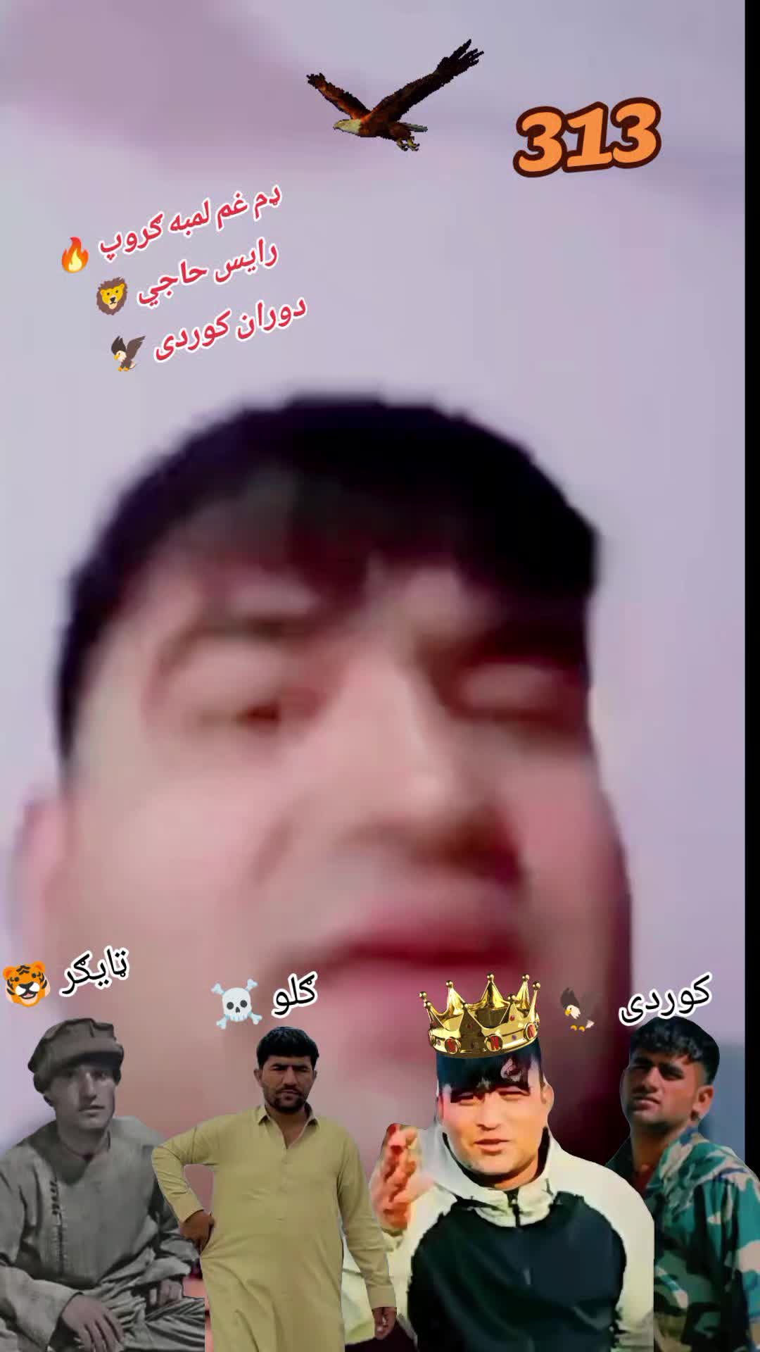 @🇦🇫 Mafia Laghmani 👿