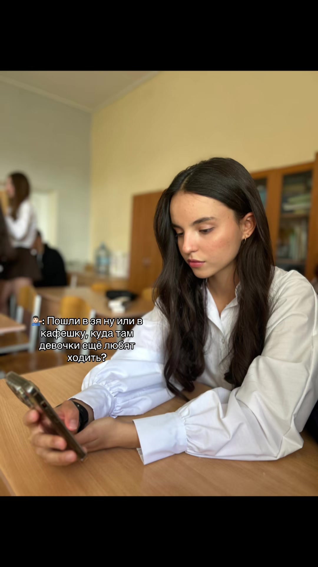 @Алиша | я читаю не мешайте💋