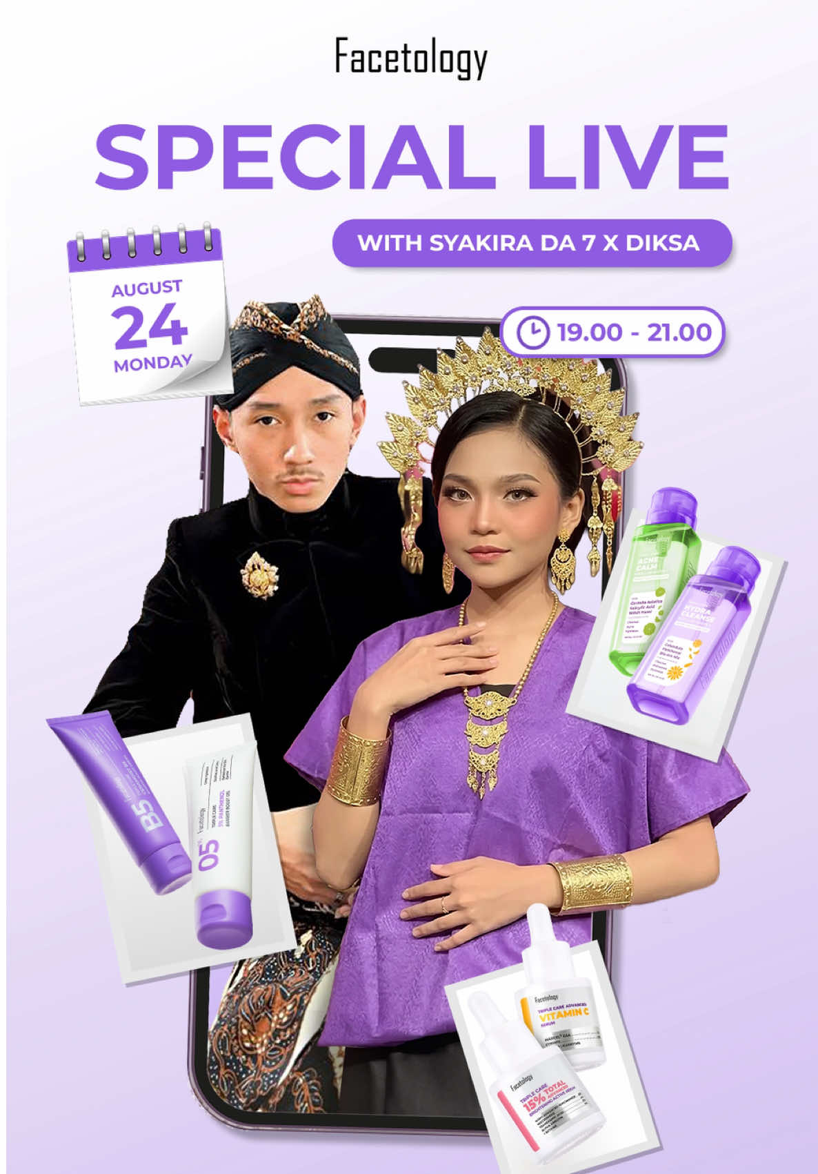 @facetology.moisturizer