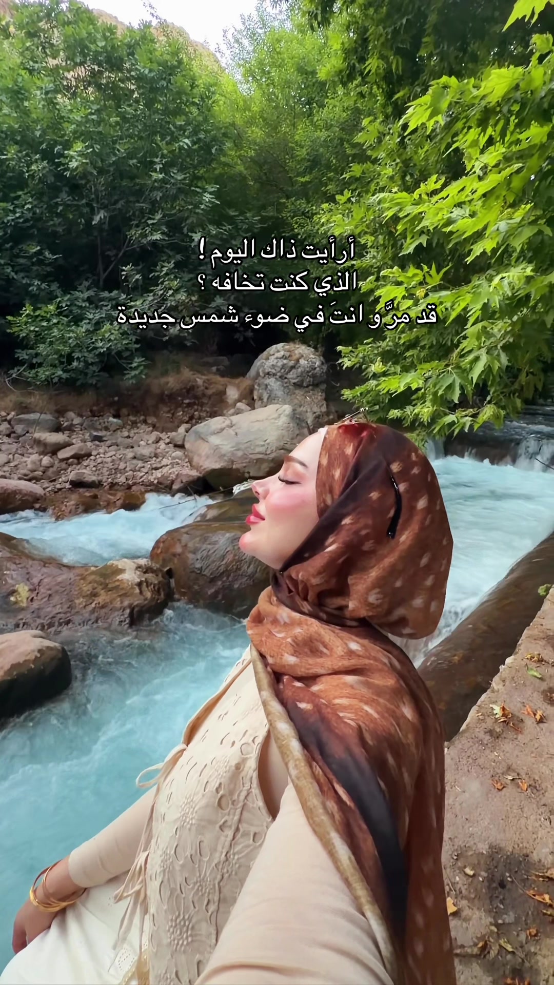 @﮼جوري🎀
