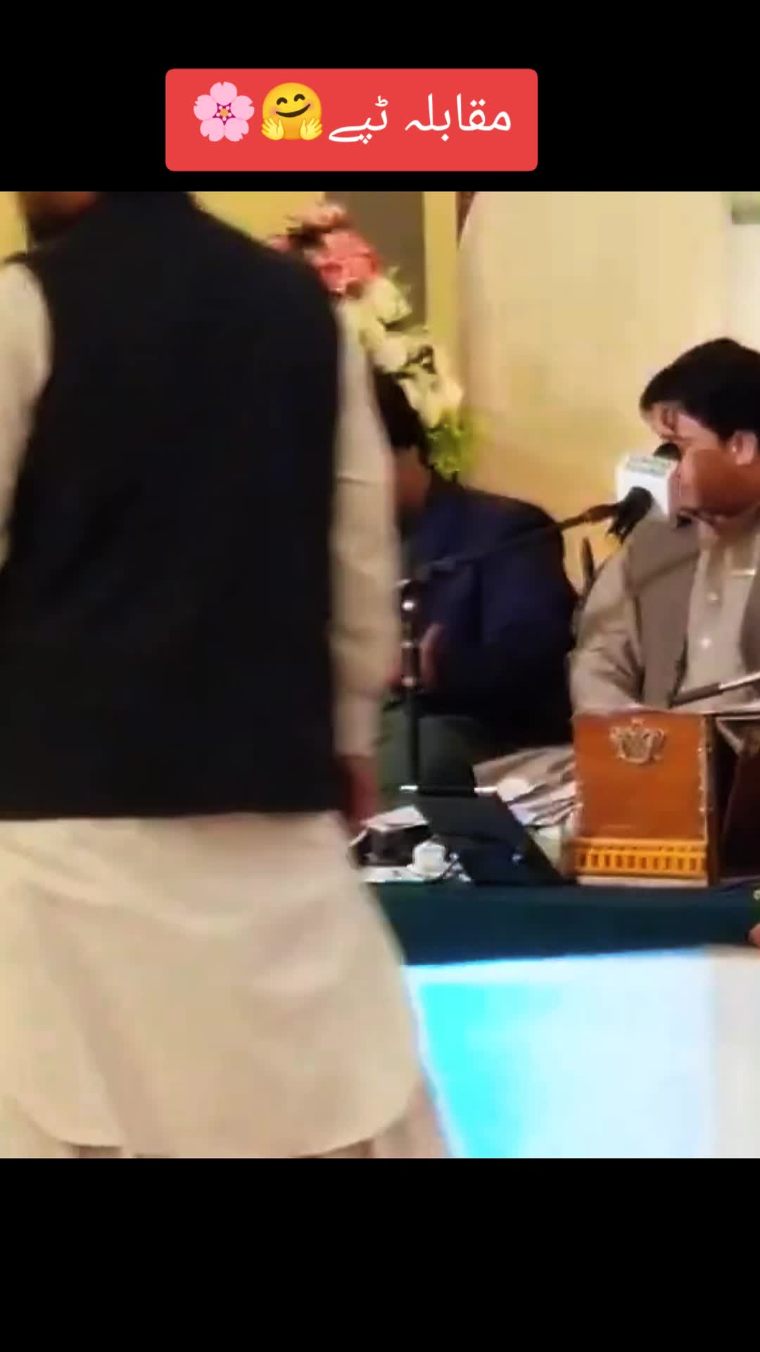 @Asmat_stage_Recorder