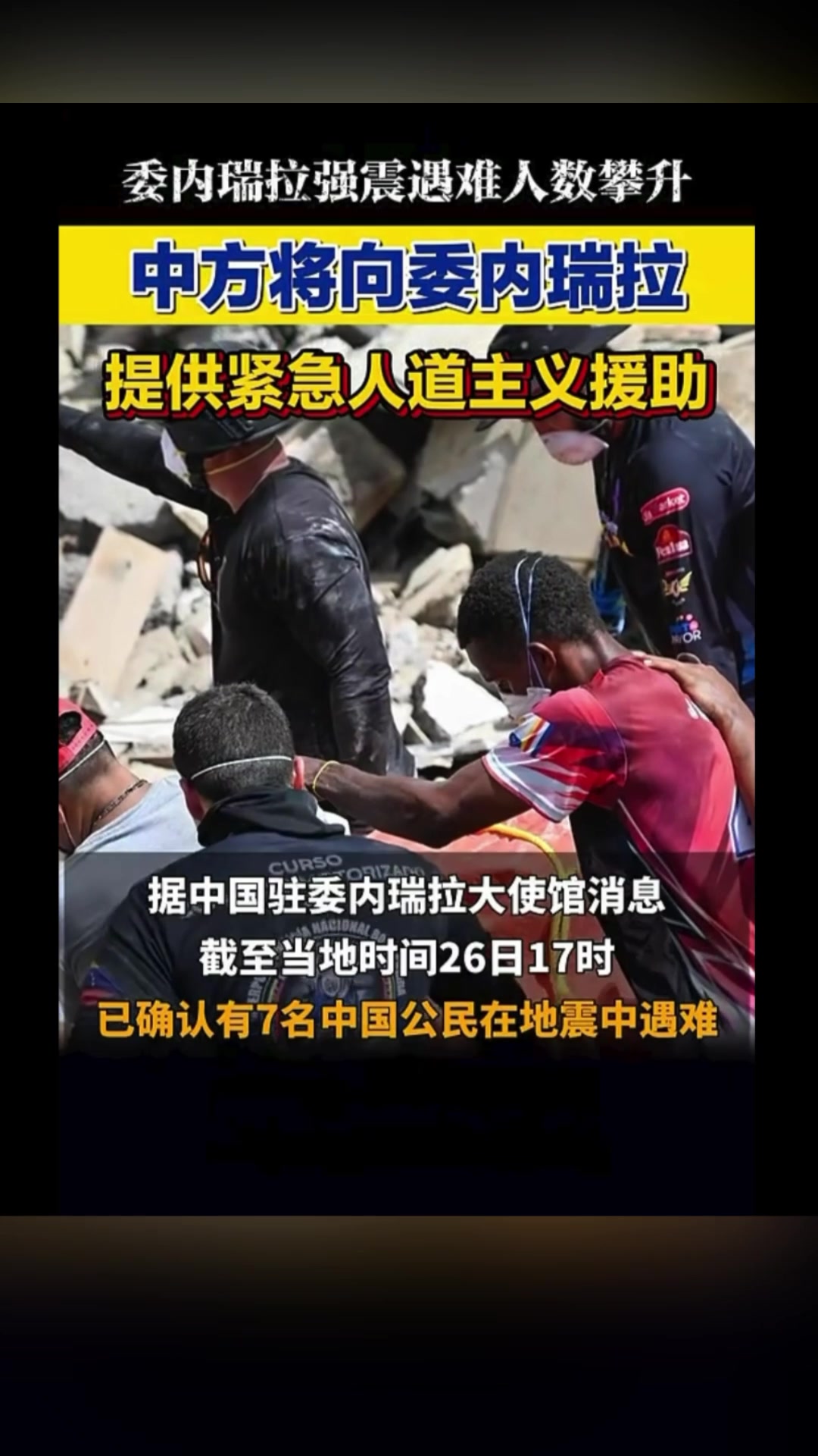 @沧海一粟3