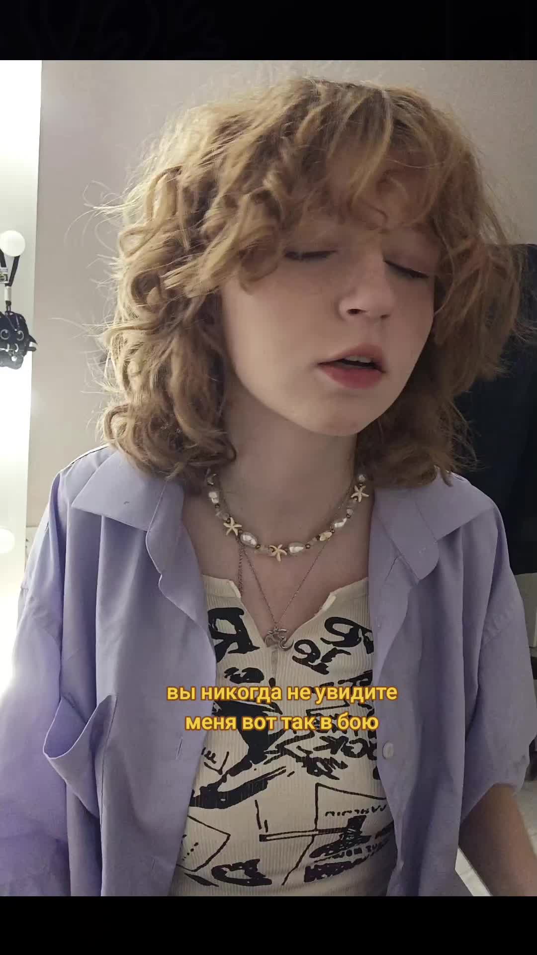 @Лесник