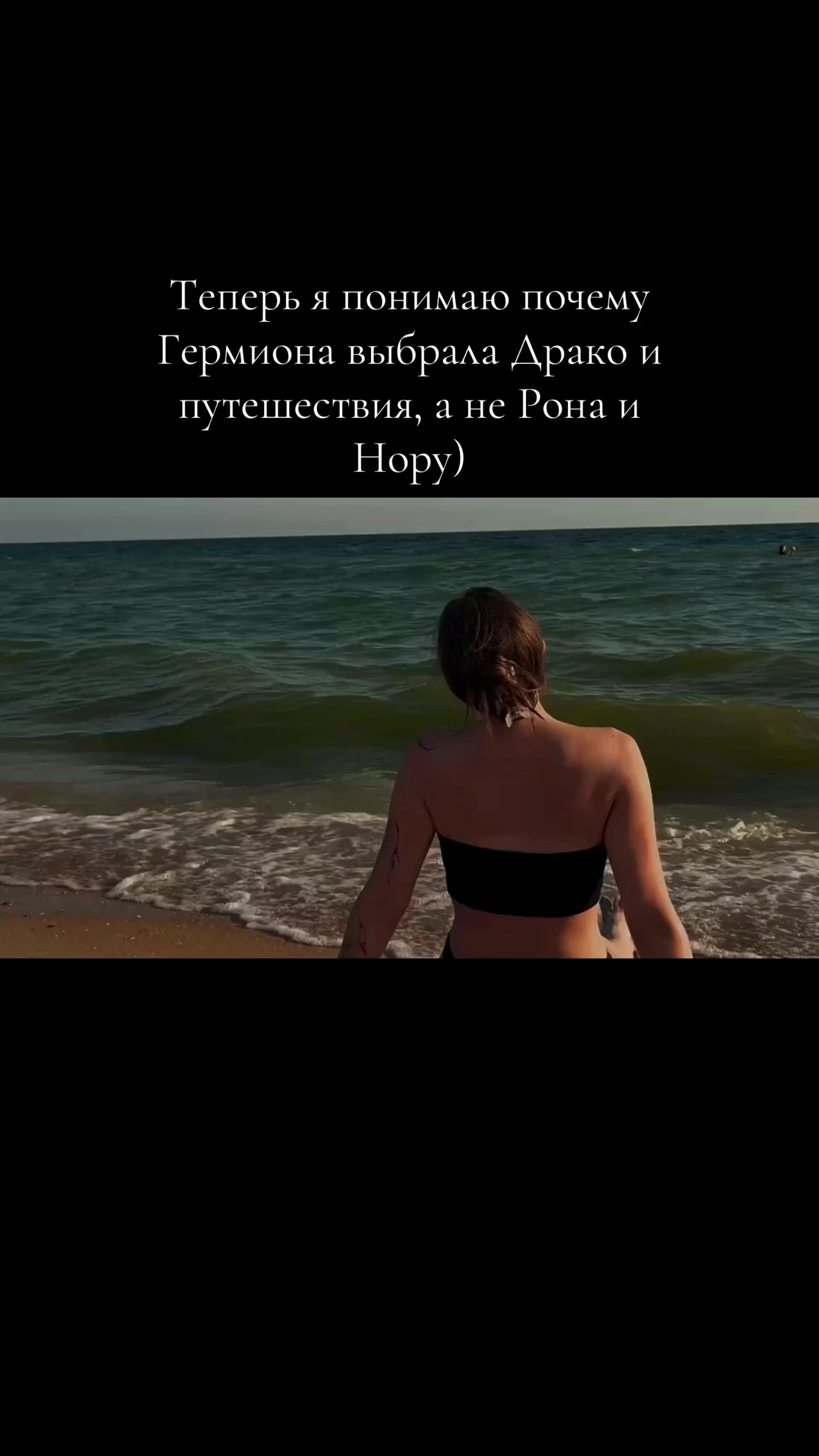 @Тгк: Госпожа Номура🪼