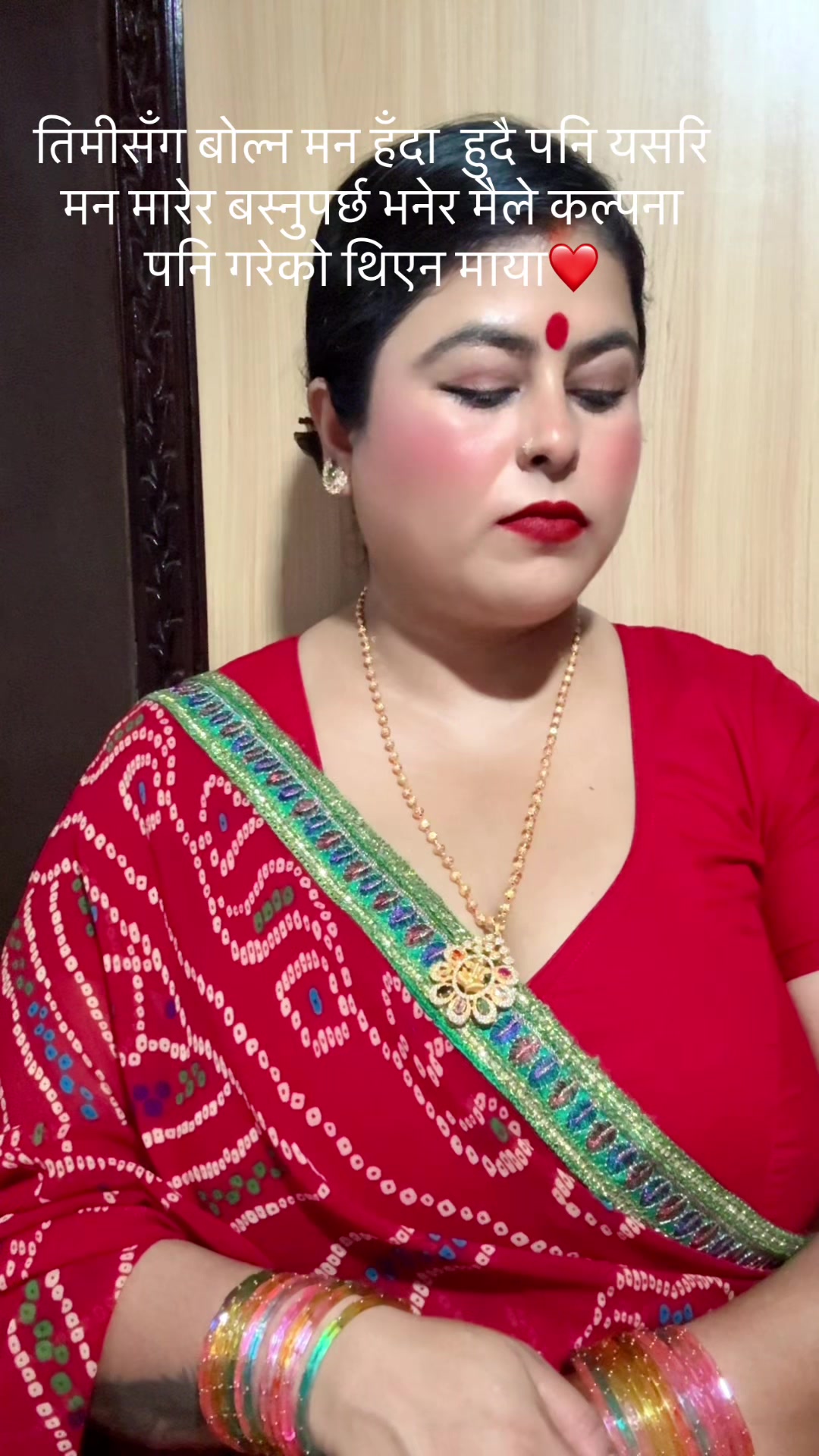 @saraswotijamkatel🇳🇵