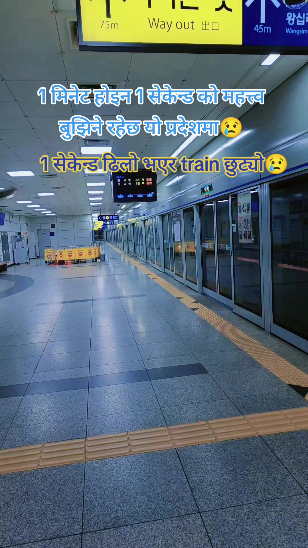 @korea 🇰🇷