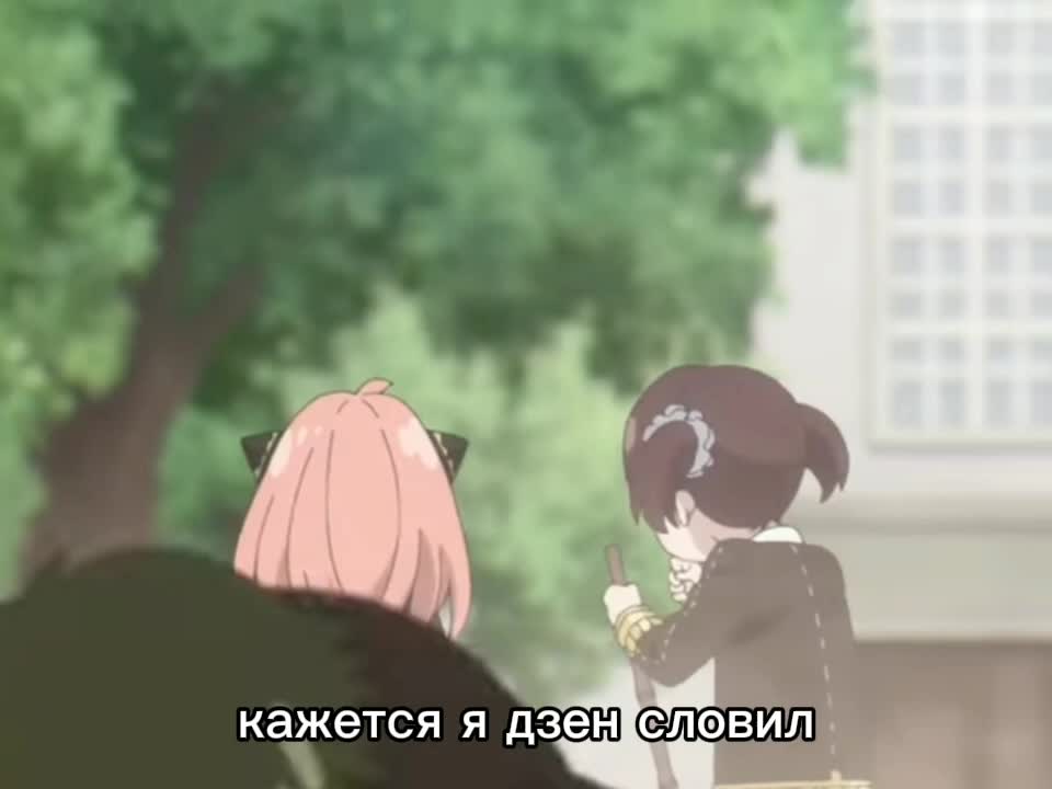 @бебебе