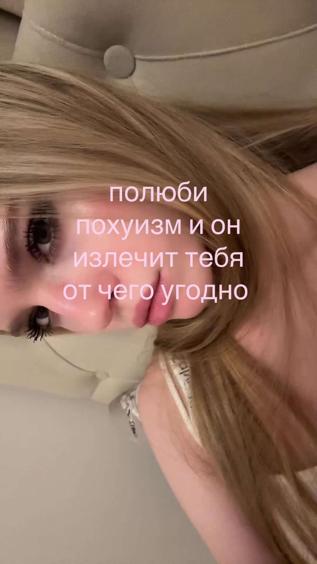 @валикс