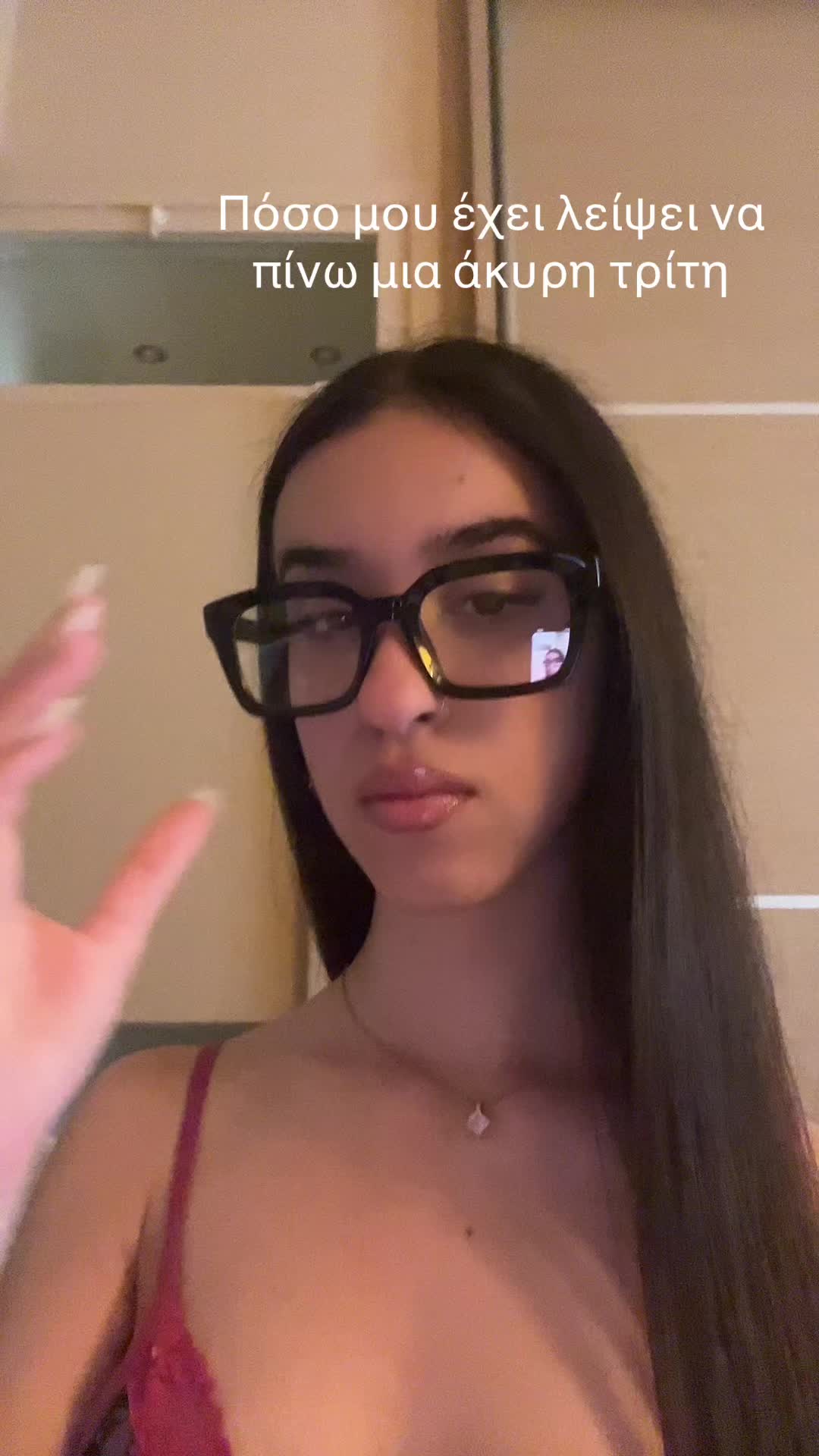 @αλκη