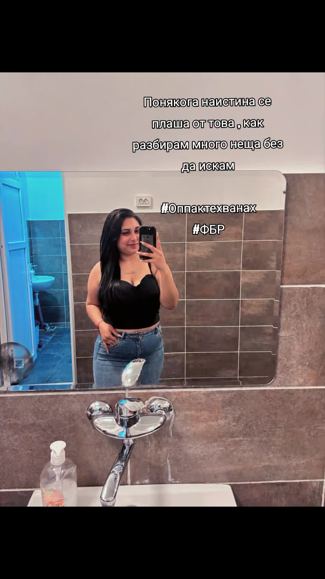 @🎀Marinela🎀