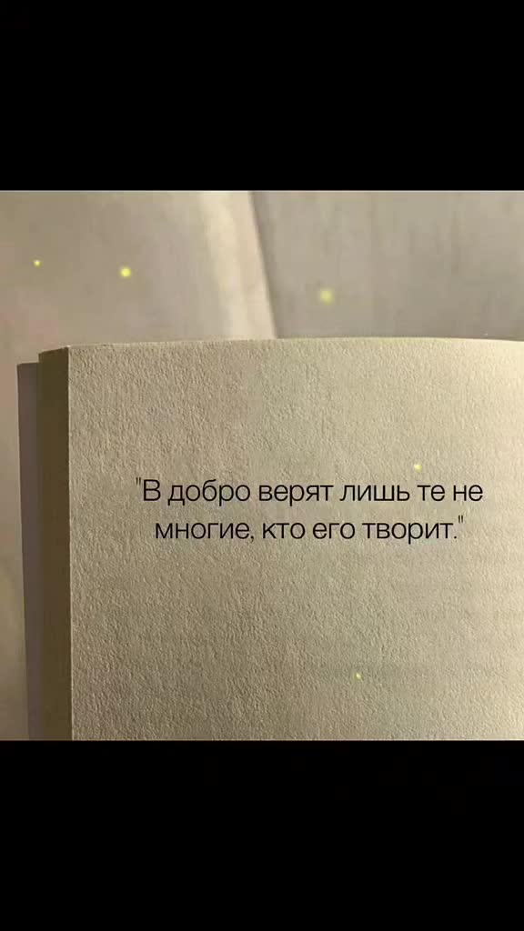 @Юлиана