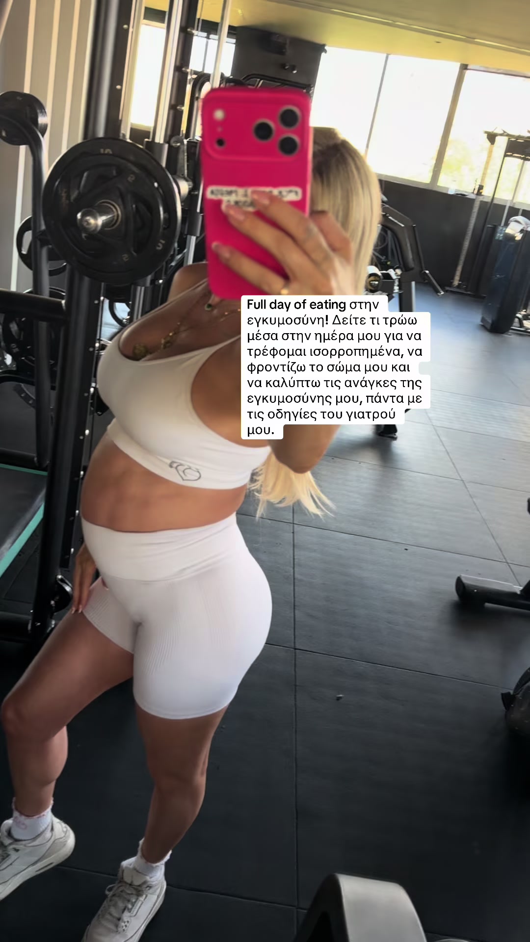 @Irini Lanara