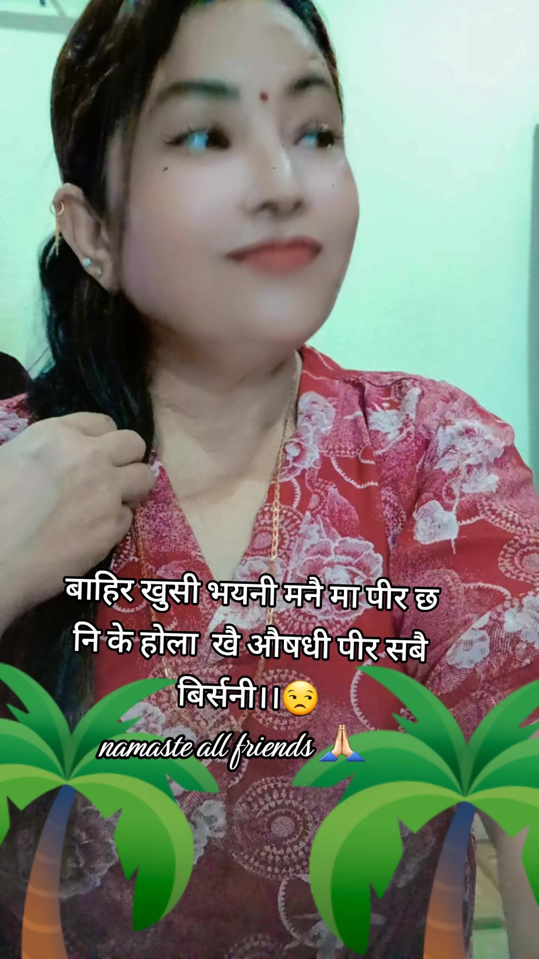 @Bissu kunwar karki