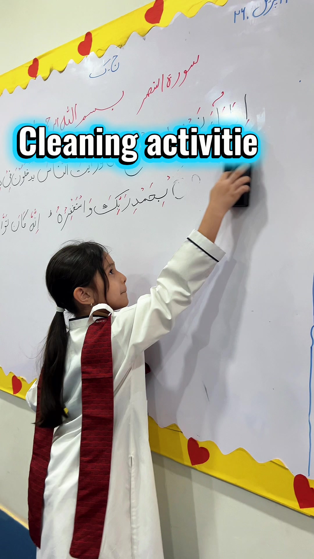 @STEP SCHOOL CITY CAMPUS