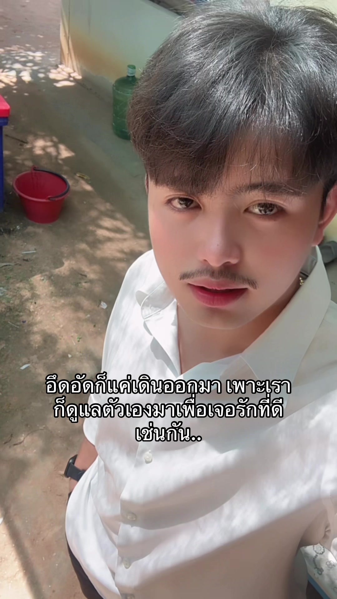 @หน้าเหวี่ยงอย่าทิ้งเค้า_(280k)