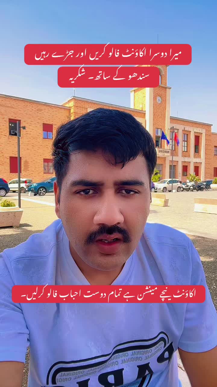 @Sandhu.🇵🇰🇨🇾🇧🇭🇮🇹🇪🇸