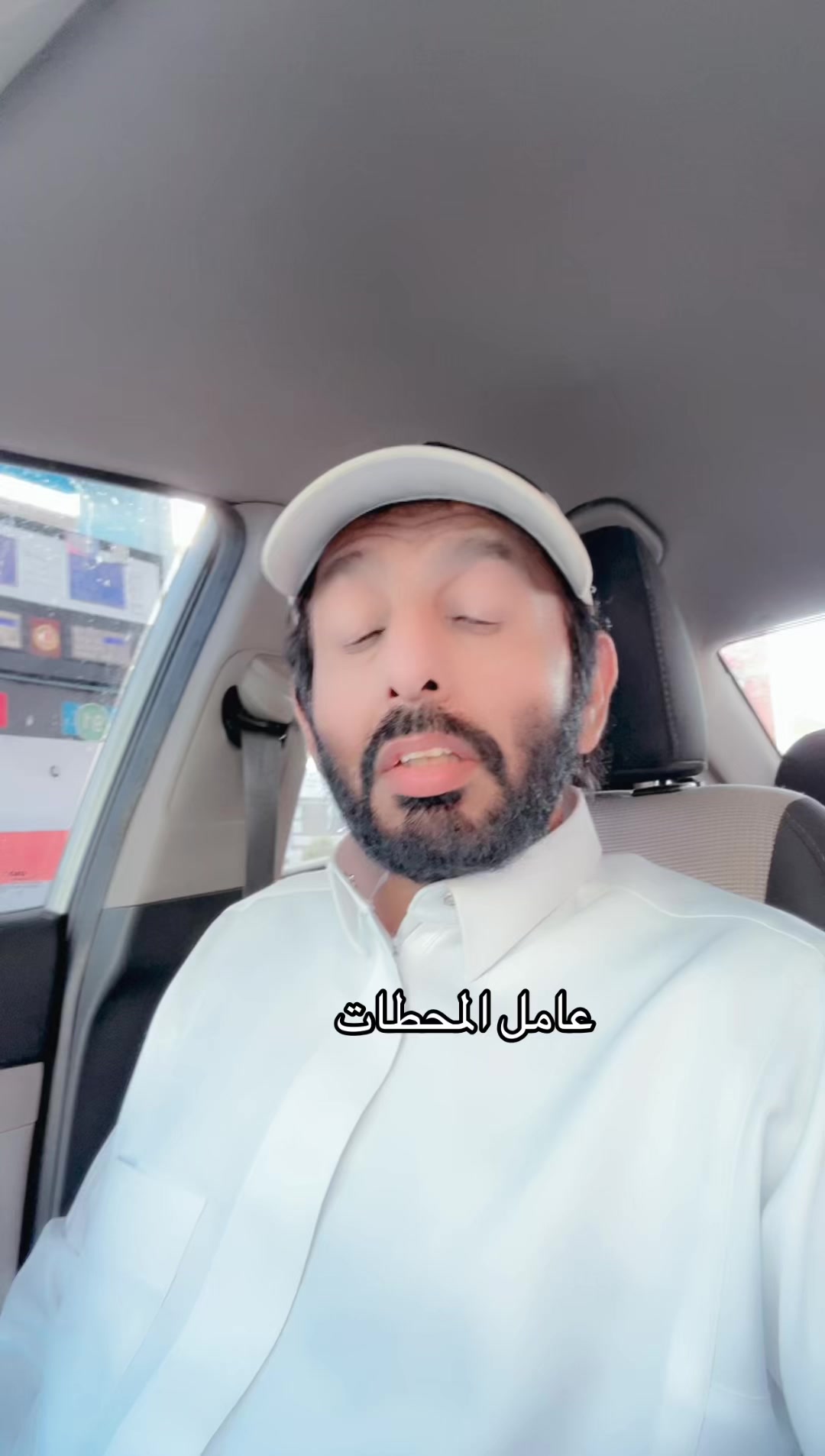 @عبدالله التميمي