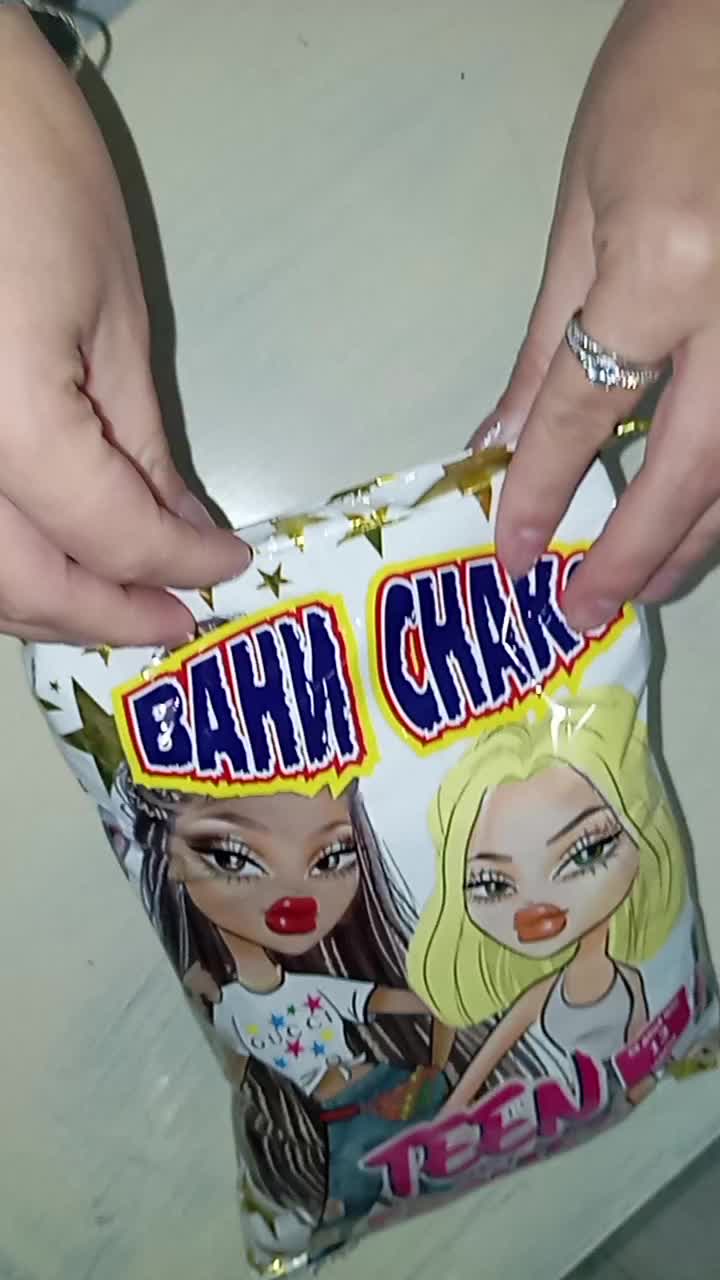 @Лейди Кроки