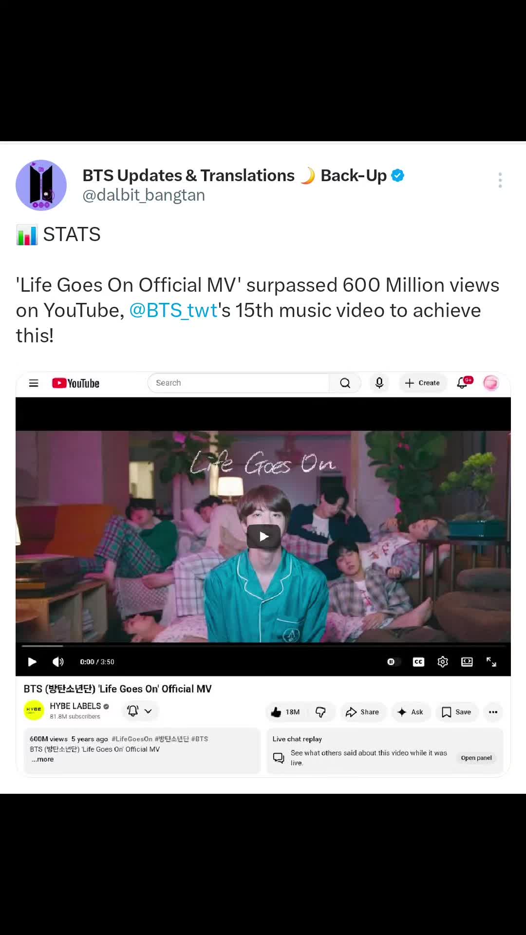 @DalbitBangtan