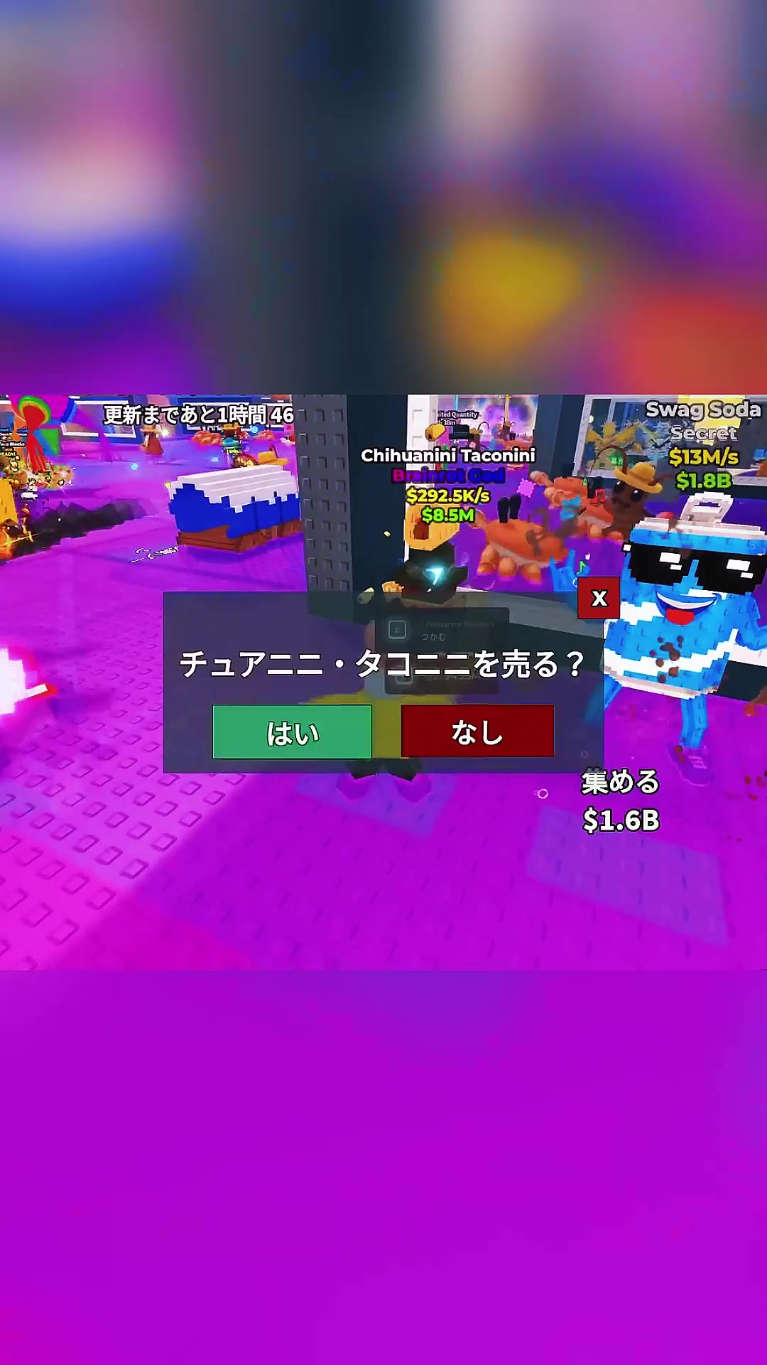 @user7176792380224