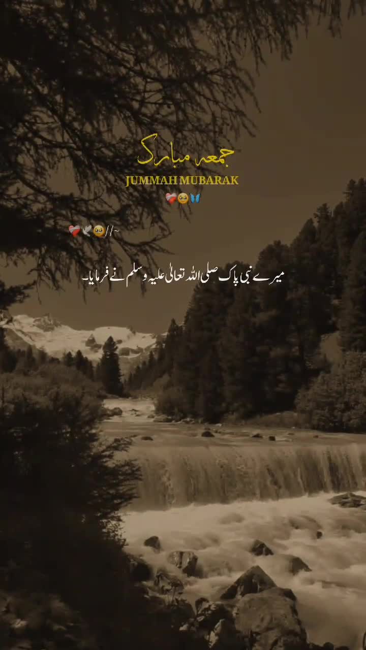 @Aaشhir 🕊️