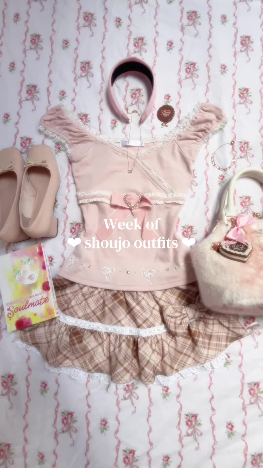 @miurose