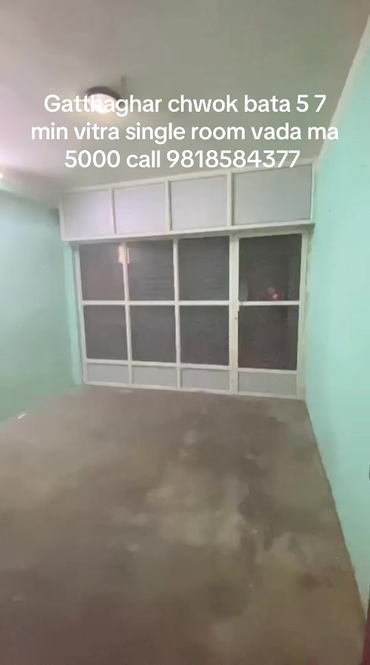 @Gatthaghar room finder 6