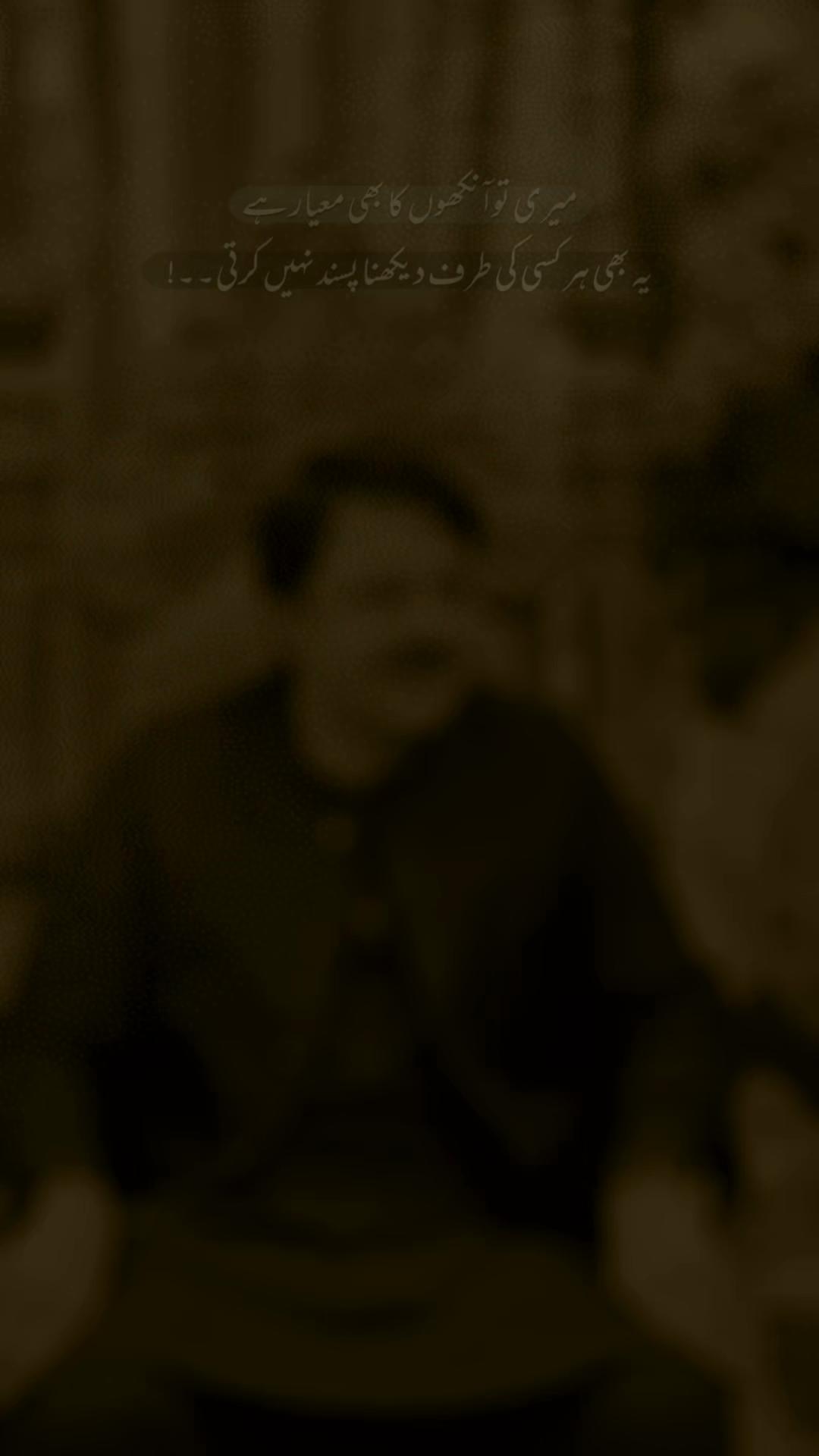 @Hamid raza ali ghallu