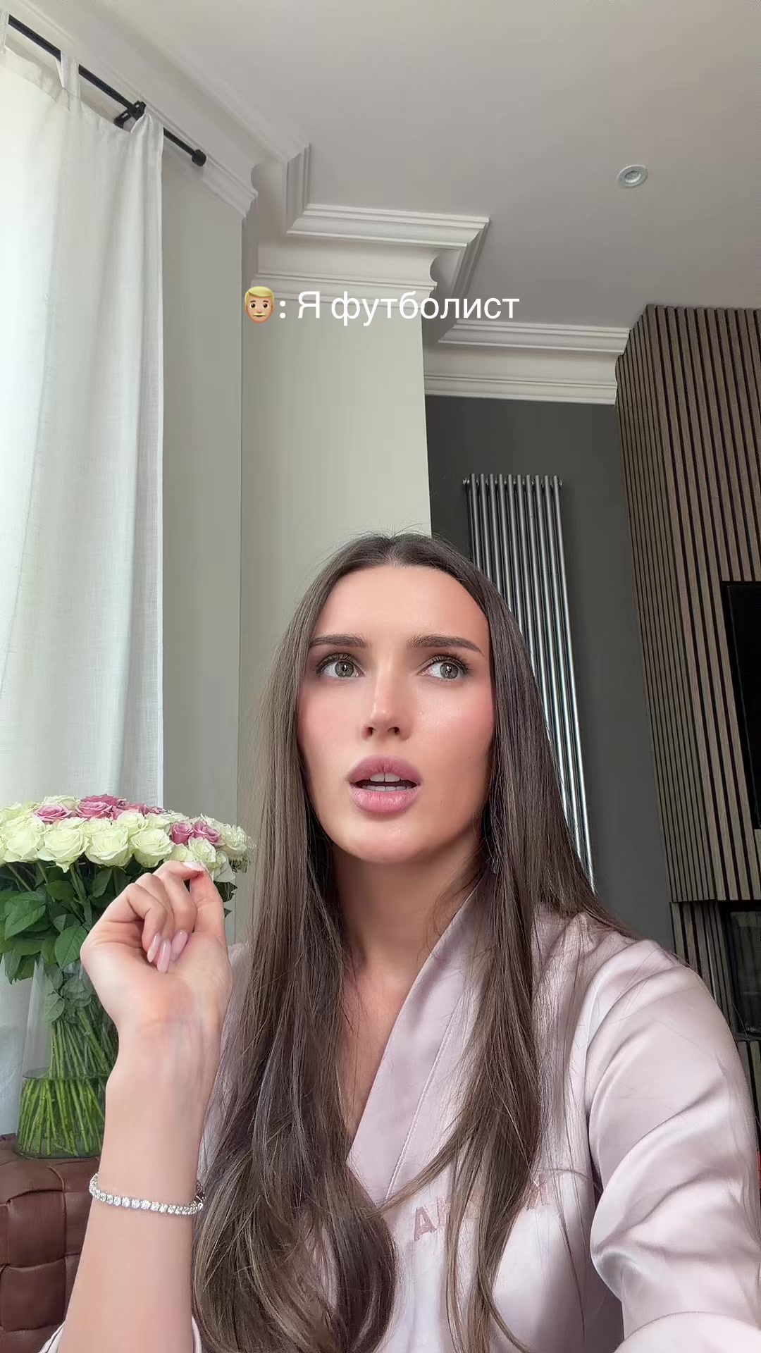 @Елизавета🤍