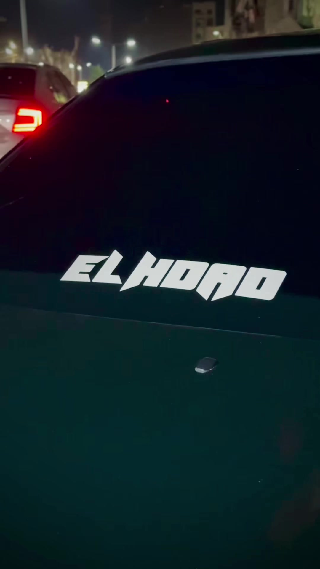 @Mahmoud_elhdad_0⚖️