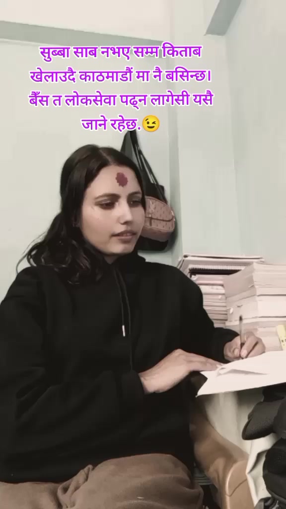 @S💜J. राधे राधे💜11:11