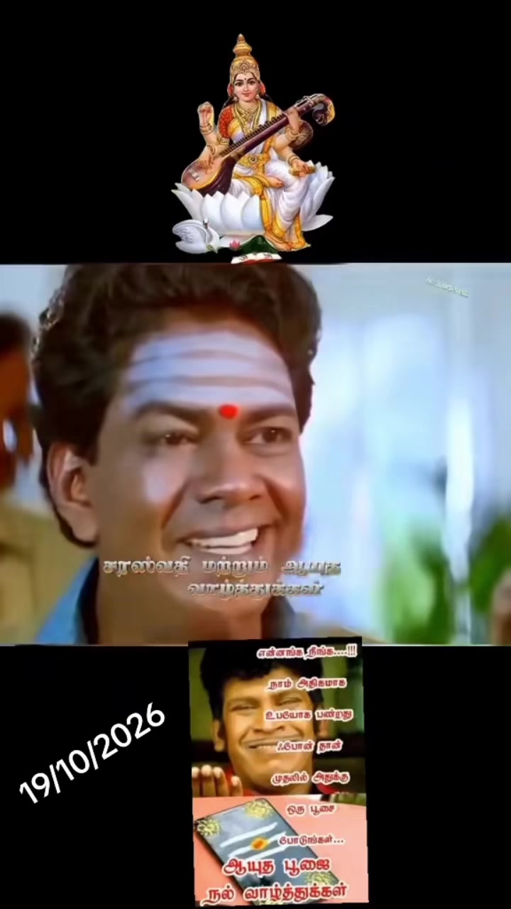@Jay jay