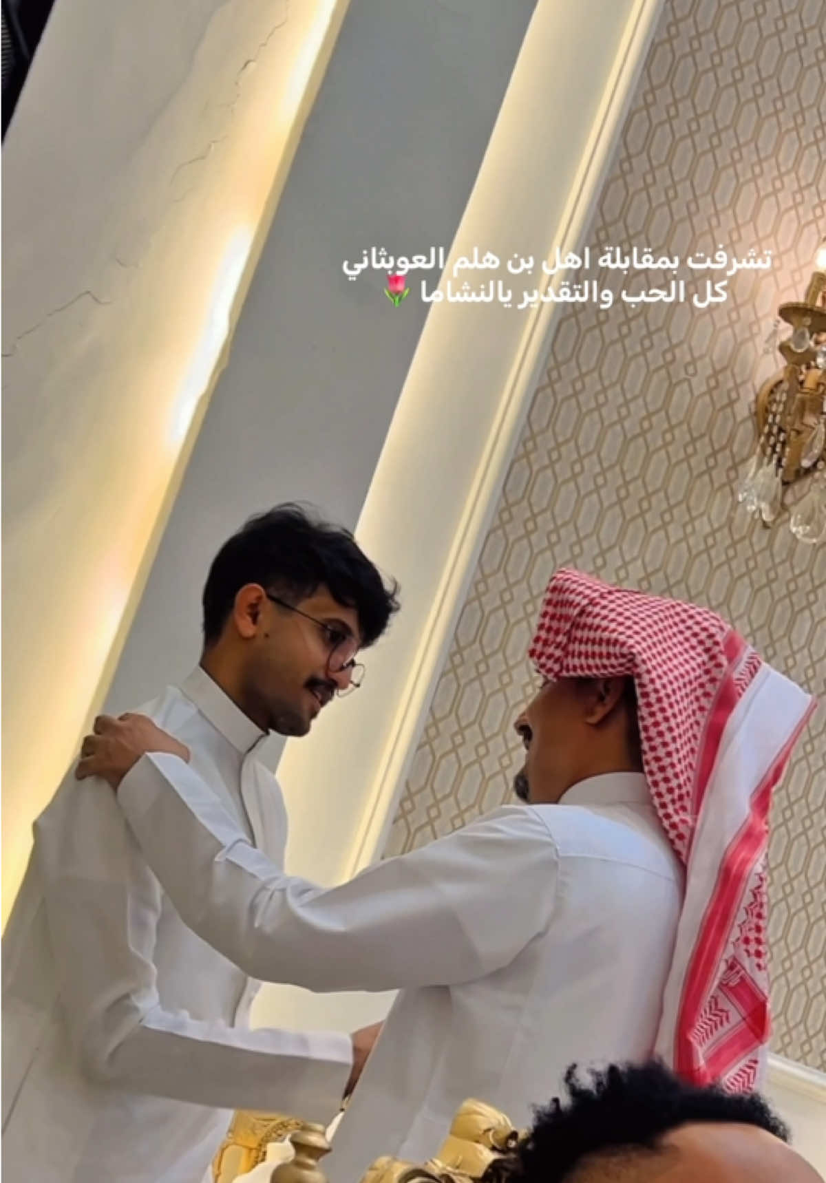 @رائـ♪ᴬᴸᶠᴺ★ 𝔸𝕝𝕠𝕓𝕥𝕙𝕒𝕟𝕚★