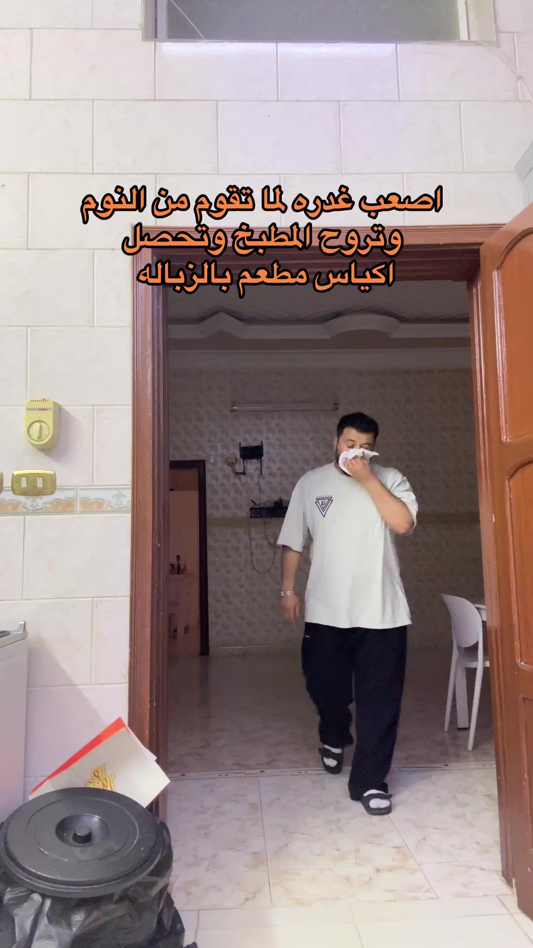 @فايز الدوسري