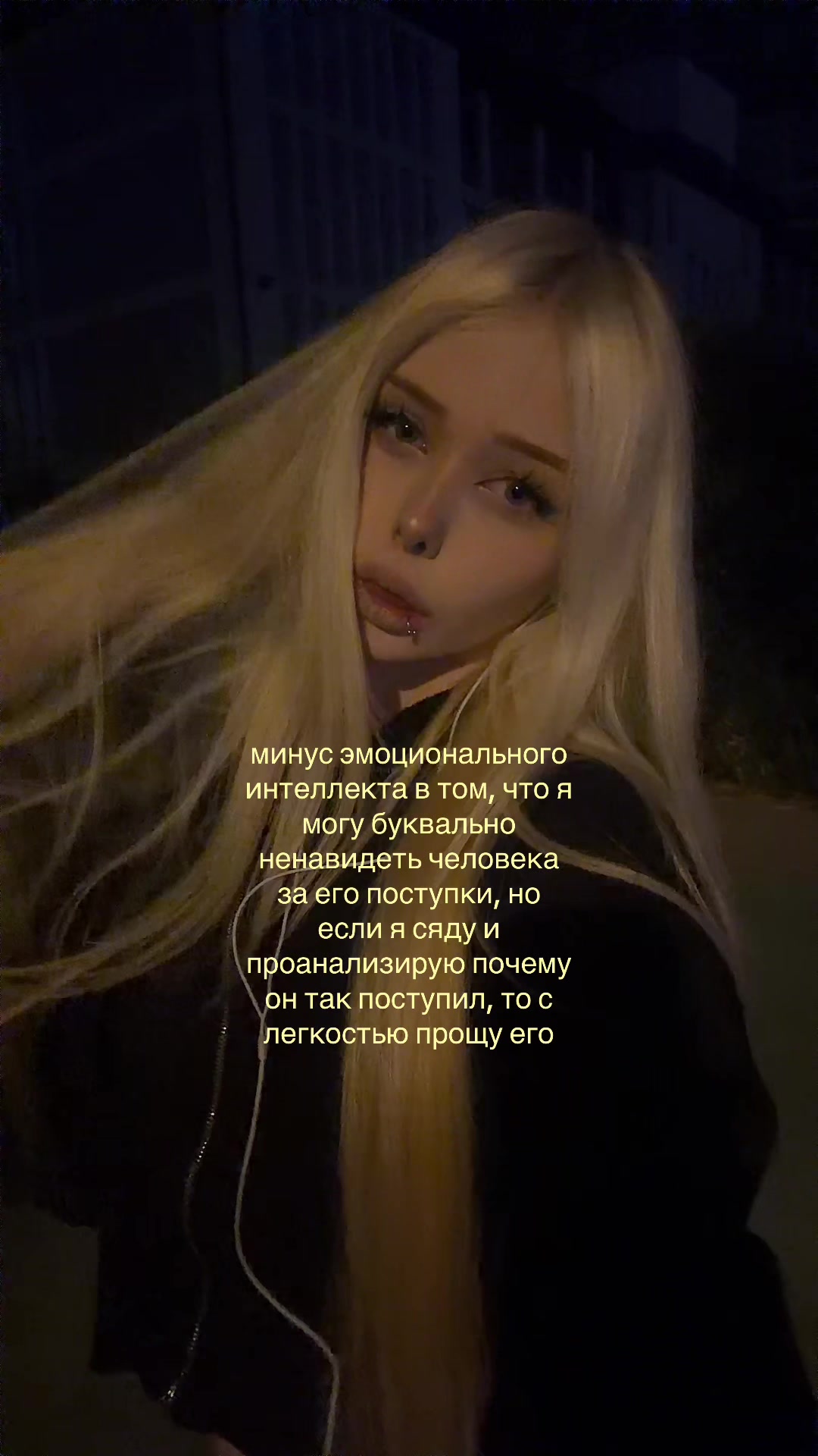 @тгк:утопия