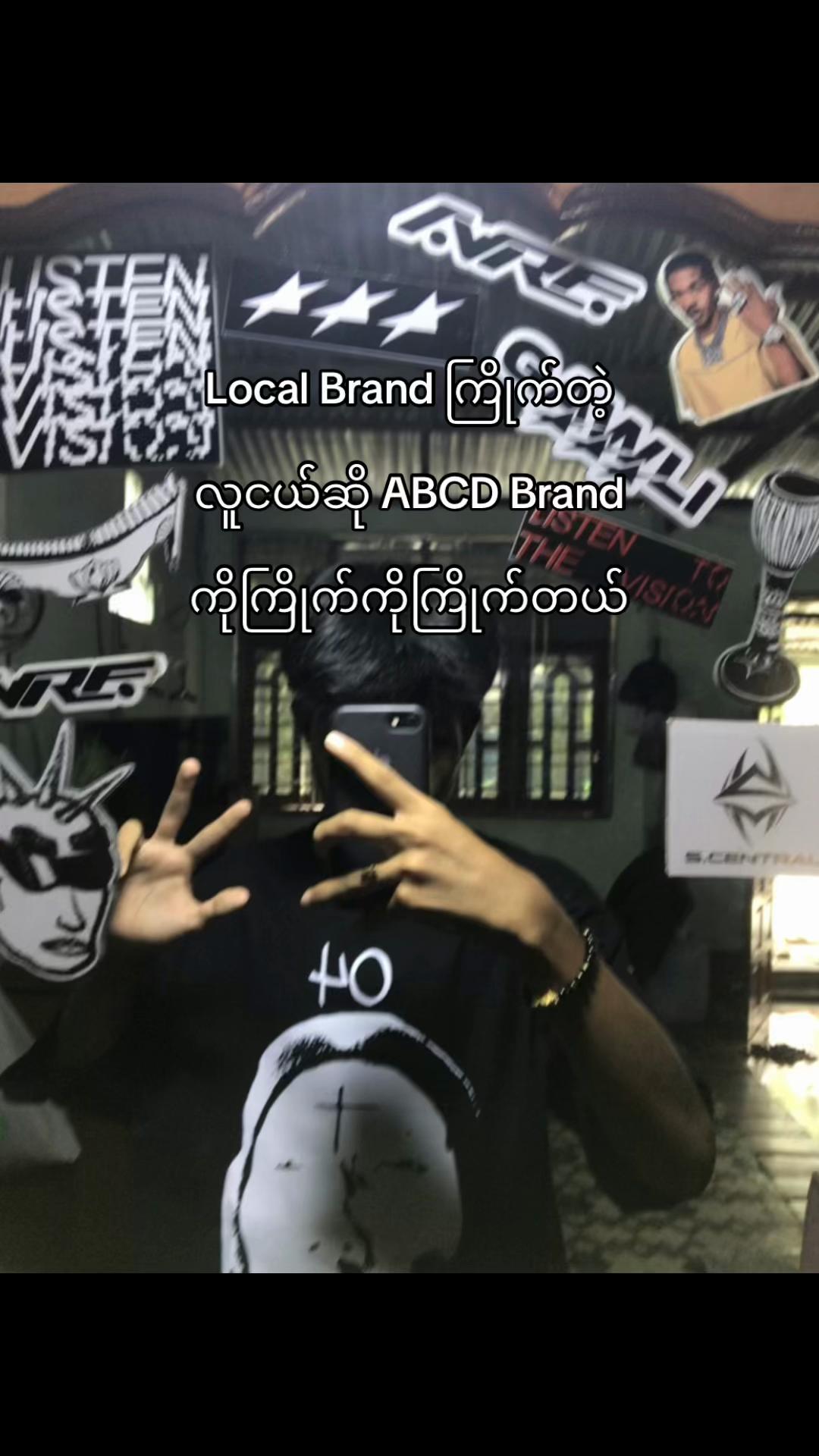 @Bryan Clothing