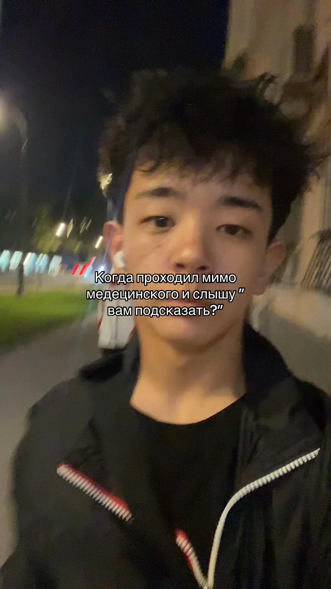 @Err