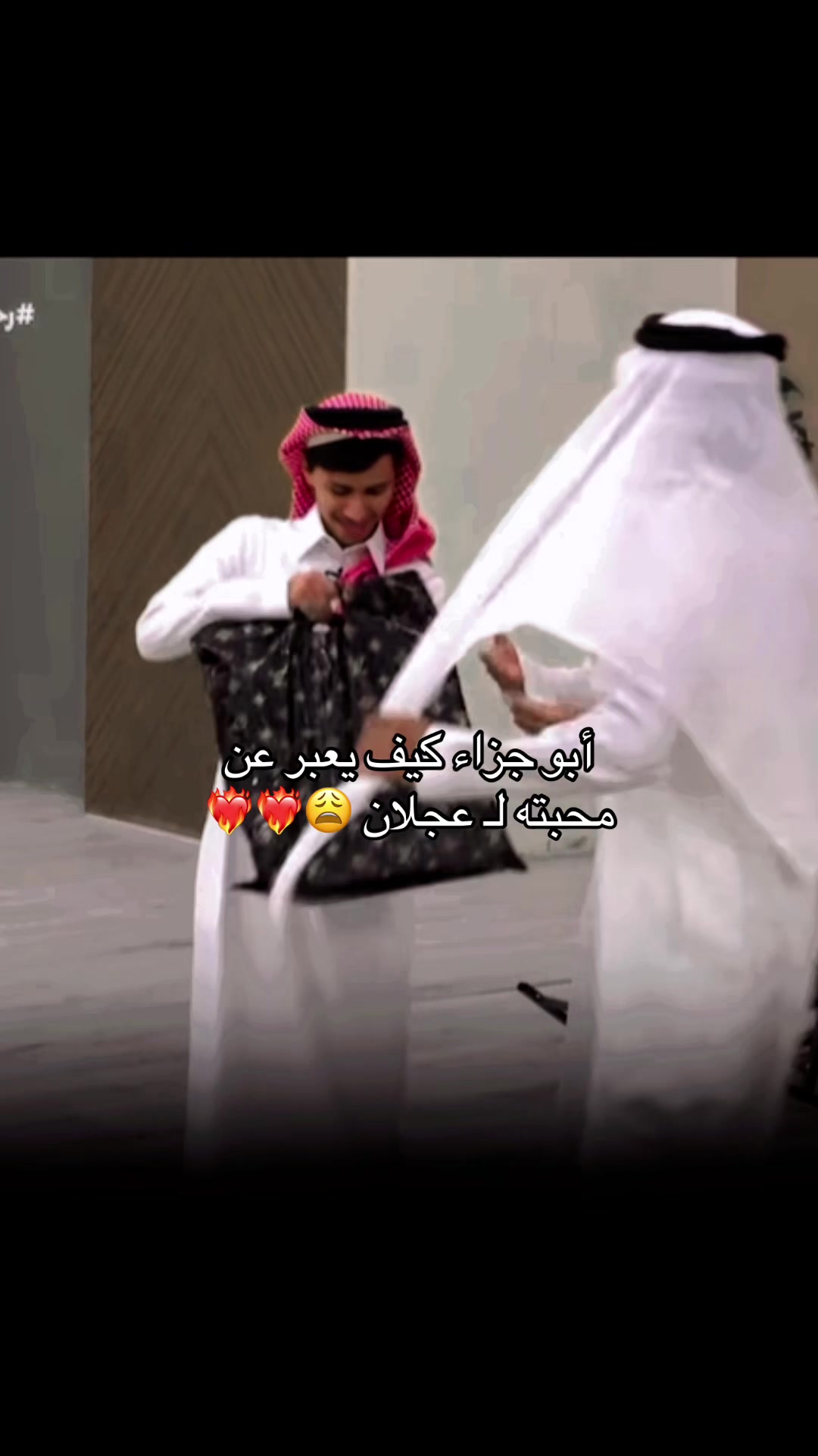 @مـيم اليامـي 11:11♥️