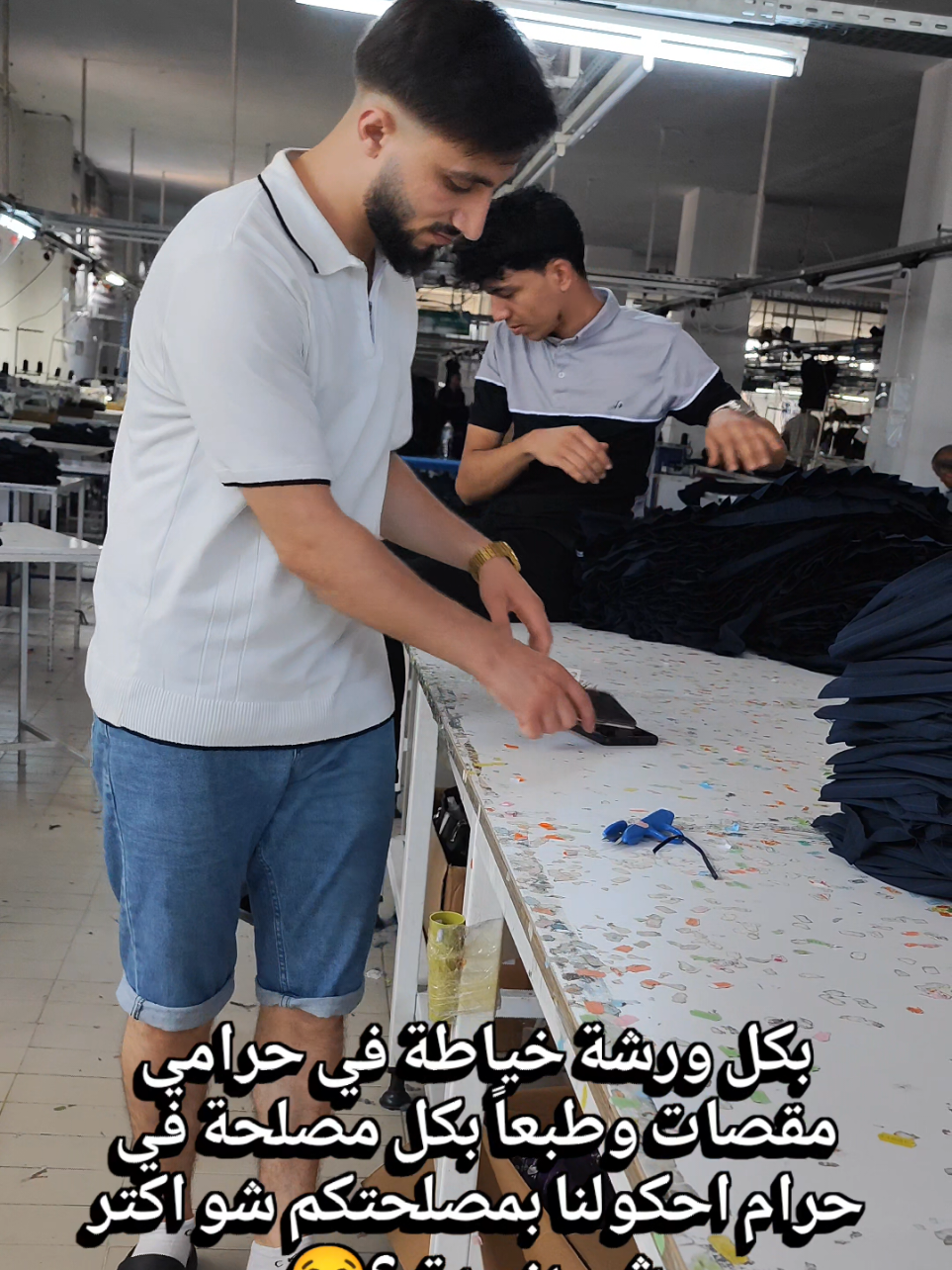 @احمد بكران 515