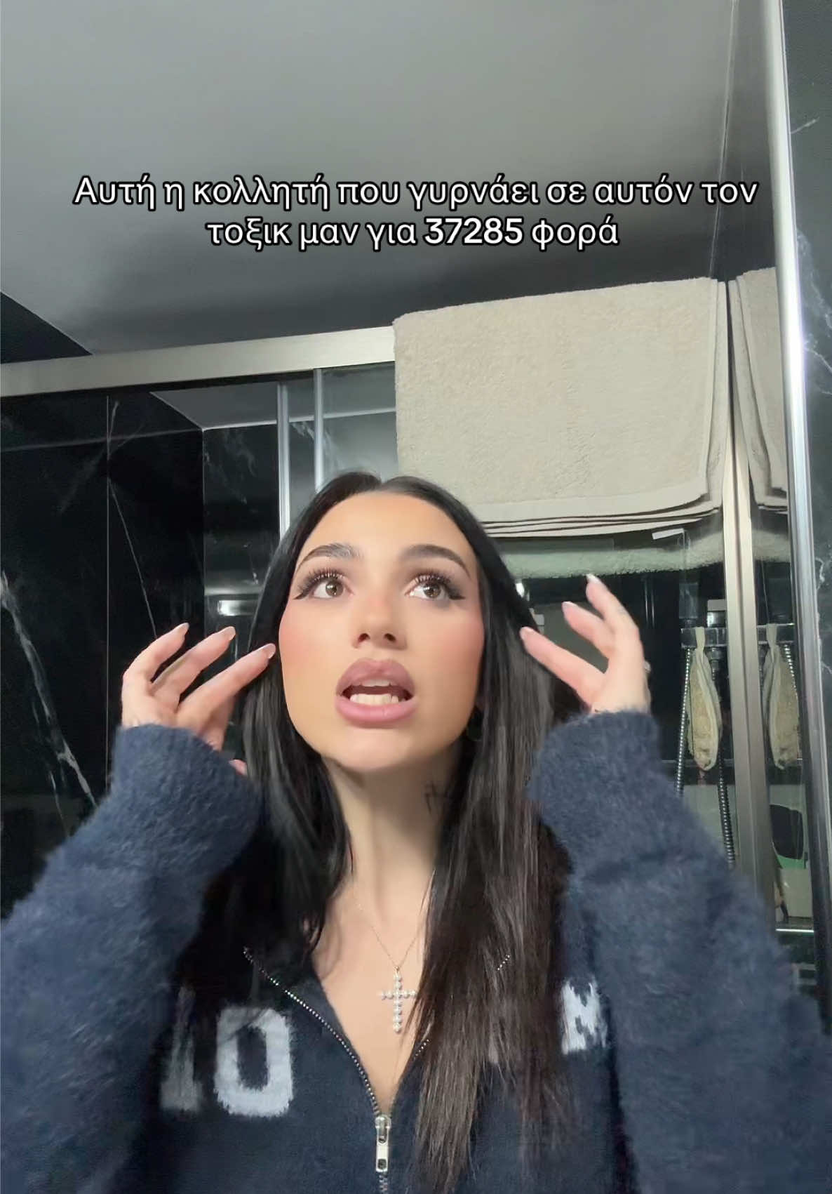 @SophieSticateed