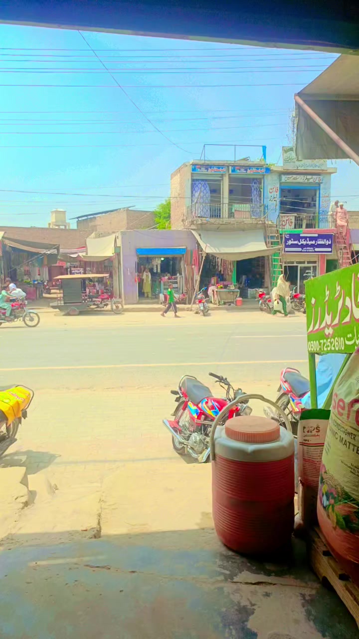 @Abdul Lateef Pakpattan Aala