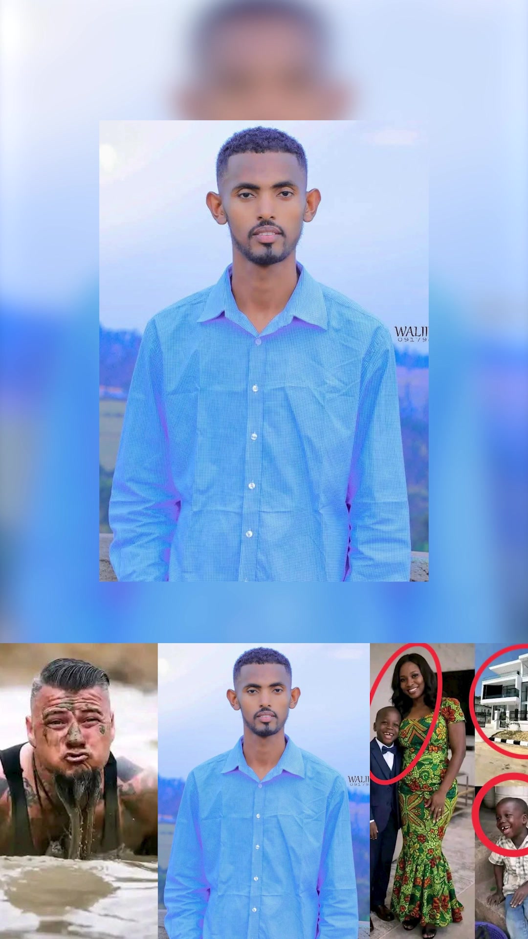 @EGEREE MEDIA